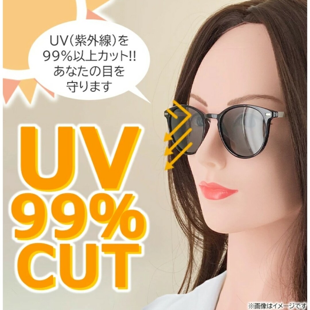 サングラス・レディース・Coleman・ボストン・UV