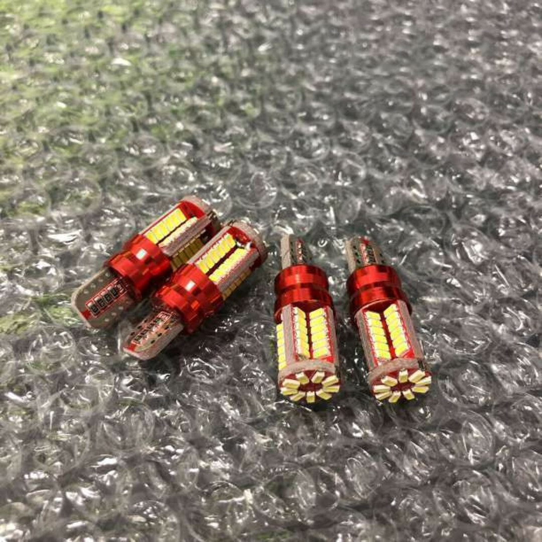 57SMD4個 超爆光! 4個セット 高輝度 57SMD T10 LED