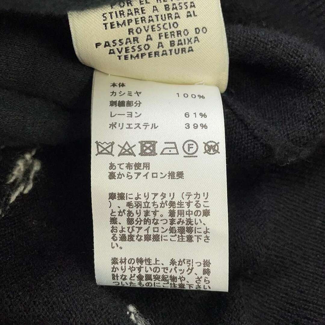 Hermes - エルメス ニット サーベル飾り袋 刺繍 長袖 セーター