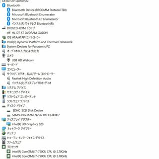 Panasonic CF-SZ6JD3QR i7-7500U/SSD256GBの通販 by snknc326's shop