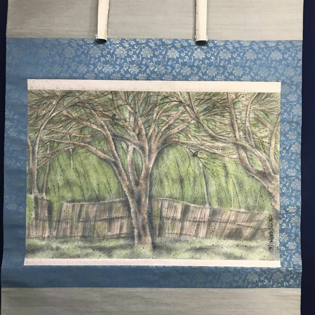 模写】山本梅逸/竹林鳥樹図/花鳥図/山水図/横物/掛軸☆宝船☆AD-7 模写】山本梅逸/竹林鳥樹図/花鳥図/山水図/横物/掛軸☆宝船☆AD-7