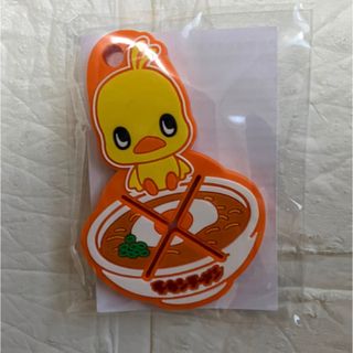 ニッシンショクヒン(日清食品)のひよこちゃん　オリジナル　タオルホルダー　非売品(ノベルティグッズ)