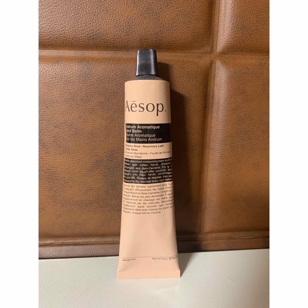 Aesop(イソップ)のriri様専用☆Aesop☆ハンドバーム☆送料込 コスメ/美容のボディケア(ハンドクリーム)の商品写真