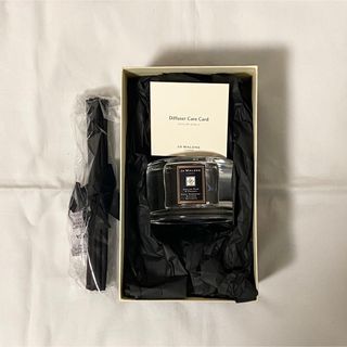 ジョーマローン(Jo Malone)のジョーマローン ディフューザー(アロマディフューザー)