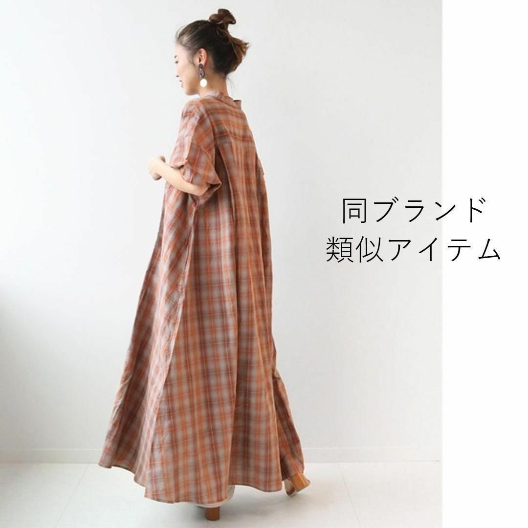 979*美品 ペンドルトン  麻混 チェック ロング ワンピース.