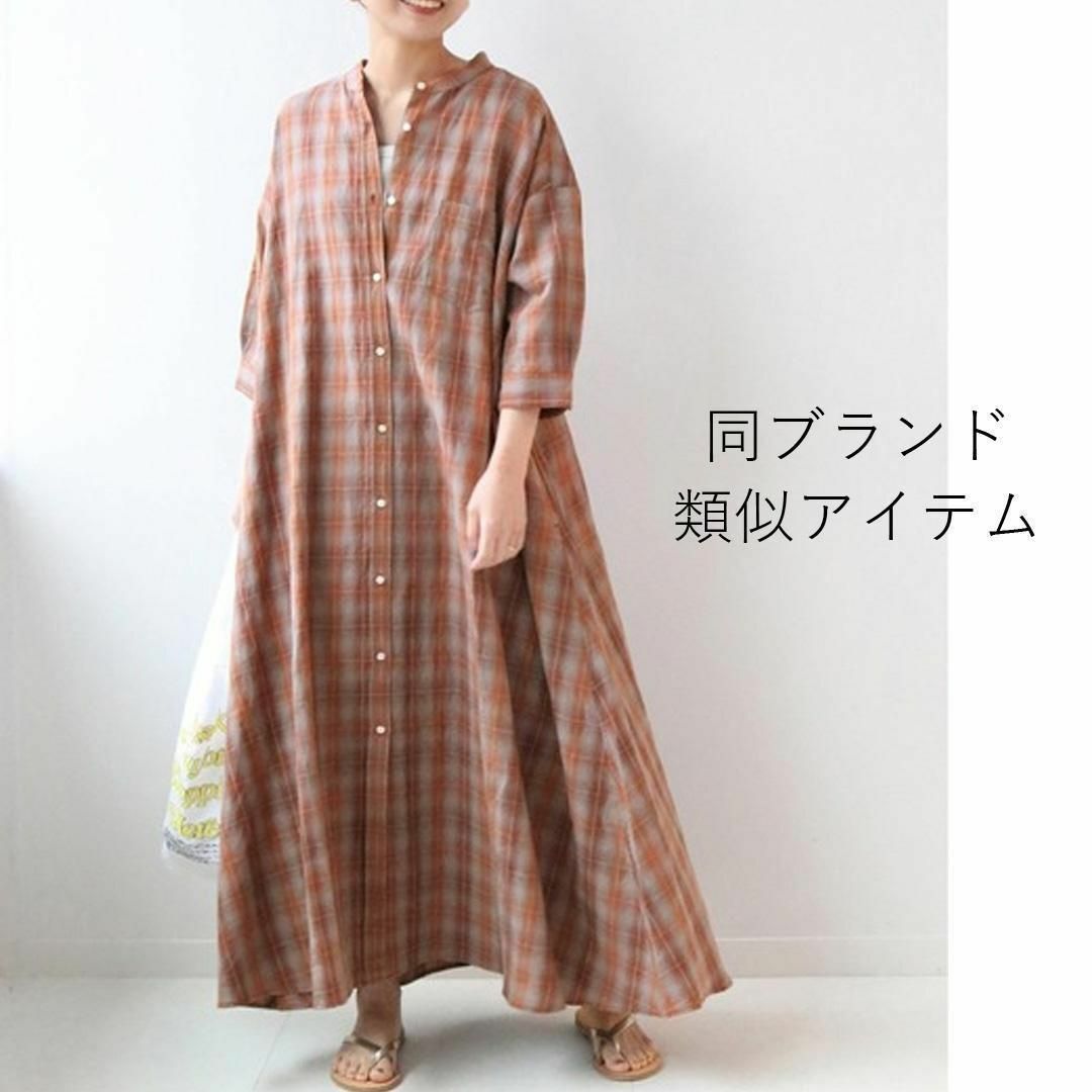 979*美品 ペンドルトン  麻混 チェック ロング ワンピース.