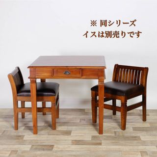 ② 新品 アジアン ダイニングテーブル S カフェ カントリー アンティーク