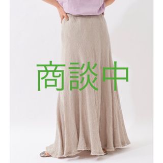 プラージュ(Plage)の❣️商談中plage Linen Gauzeフレアースカート 36 ナチュラル(ロングスカート)