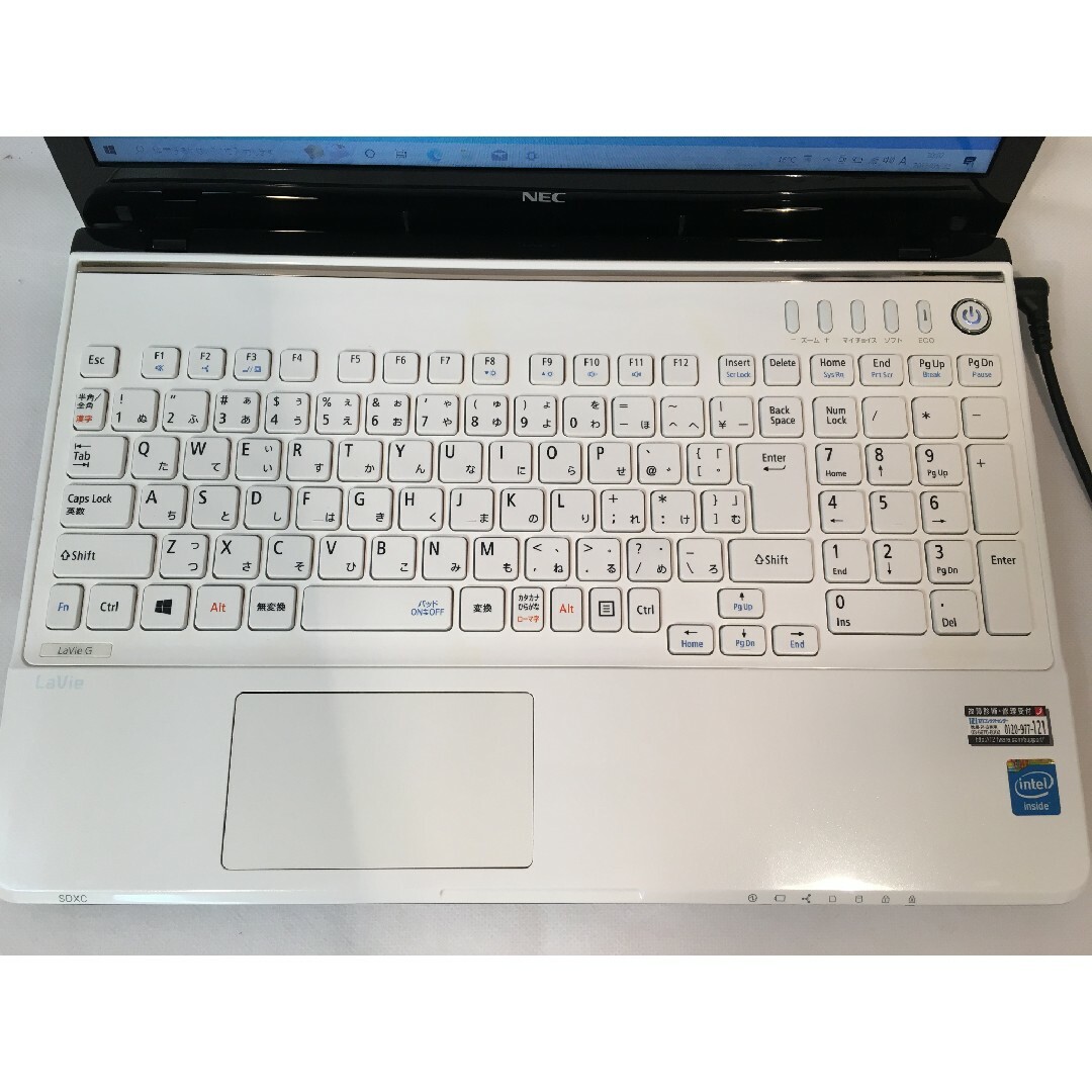 NEC ノートパソコン office2019 認証済み SSD120GBの通販 by 格安中古