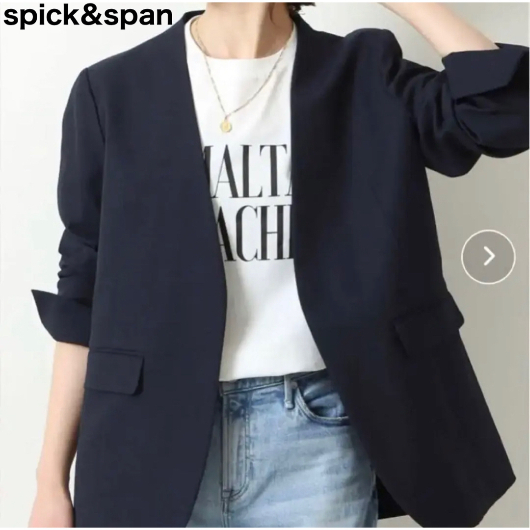 Spick&Span スピック&スパン リネンライクノーカラー ジャケット