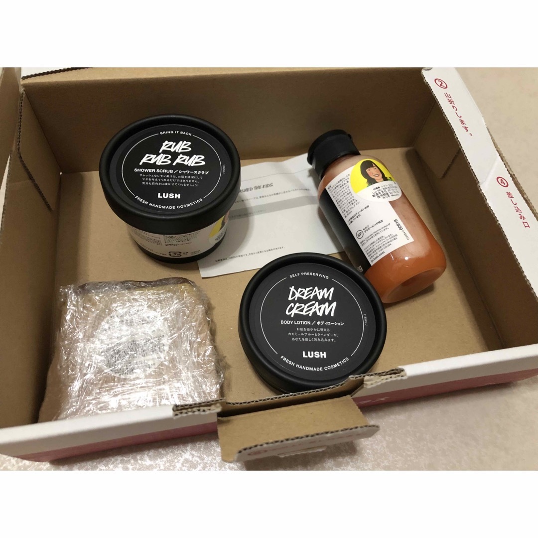 LUSH(ラッシュ)の専用となります。LUSH ALL THE BEST オールザベスト コスメ/美容のボディケア(ボディソープ/石鹸)の商品写真