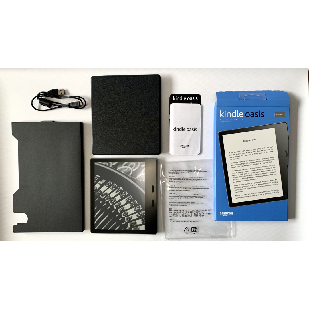 Kindle Oasis 色調調節ライト搭載 wifi 8GB 広告なし-