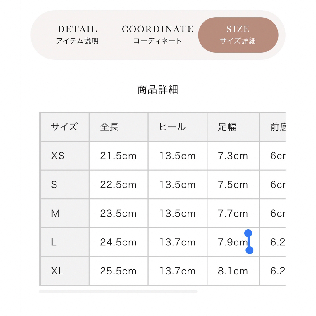 Darich(ダーリッチ)のウルトラストレッチレザーロングブーツ アイボリー試着のみ レディースの靴/シューズ(ブーツ)の商品写真