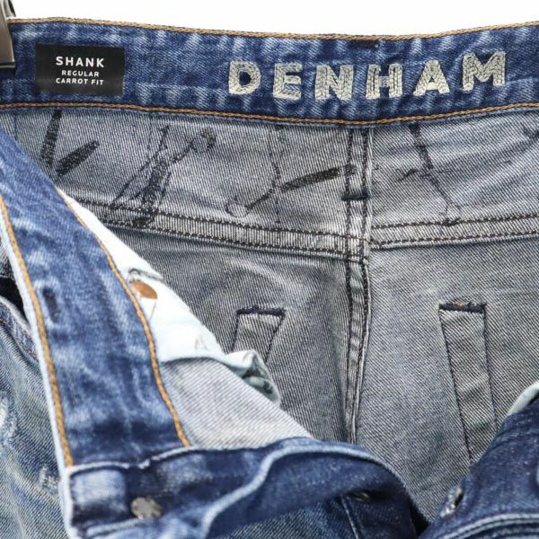 DENHAM CROSS CARROT FIT デンハム ストレッチパンツ