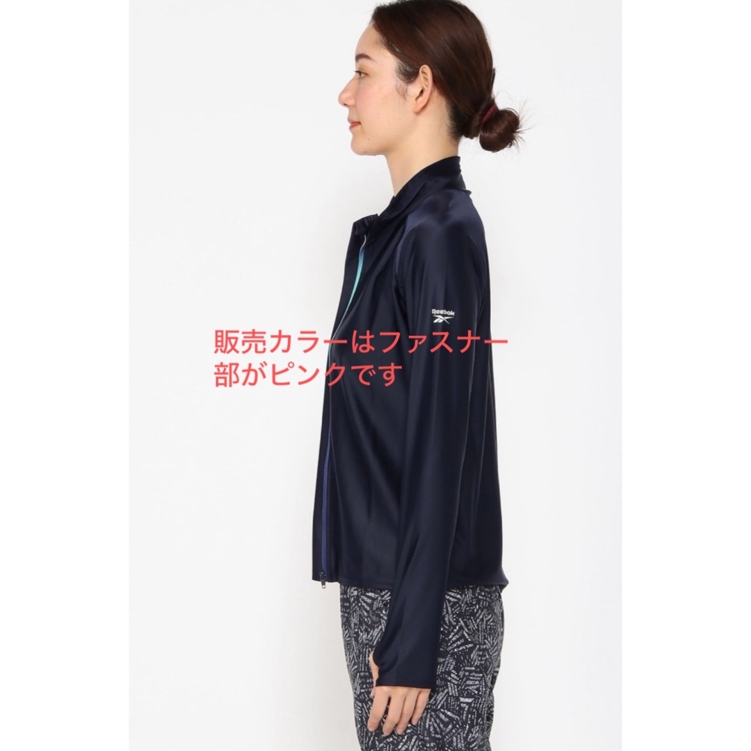 Reebok(リーボック)の【新品LLサイズ】REEBOK/(W)グラデファスナーラッシュガードピンク レディースの水着/浴衣(水着)の商品写真