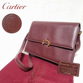 【美品】カルティエ　2WAY ハンドバッグ 肩掛けバッグ マストライン 保存袋