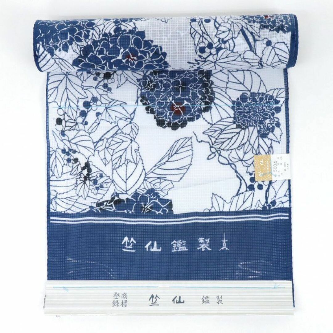 《新品『竺仙』綿紅梅◆浴衣反物■あじさいと山ぶどう◆白地◆夏着物◆反23-15》