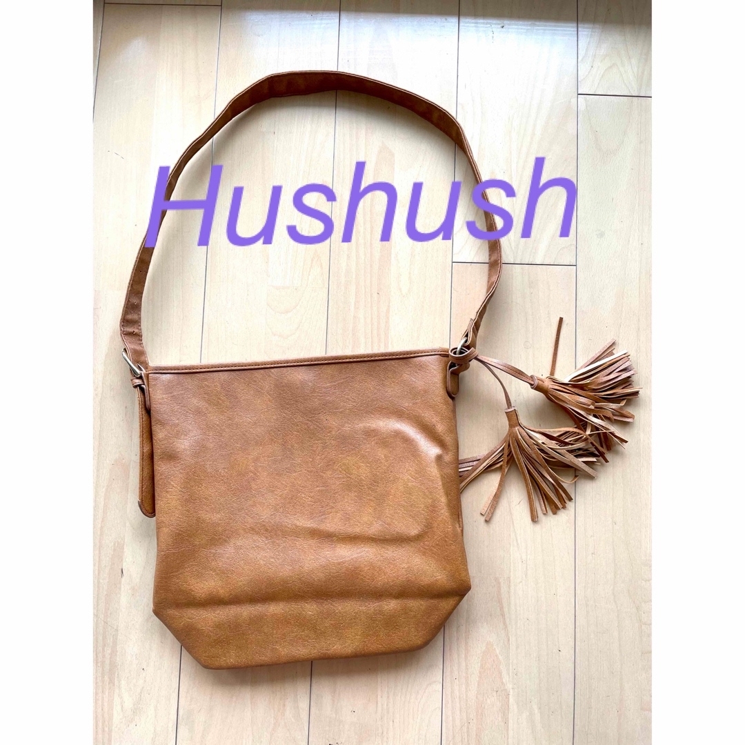 HusHush(ハッシュアッシュ)のHushush トートバッグ　ショルダーバッグ　キャメル レディースのバッグ(トートバッグ)の商品写真
