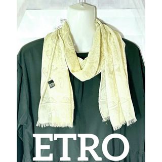 エトロ(ETRO)のエトロ　ETRO ペイズリー　シルクストール　カーキ系(ストール/パシュミナ)