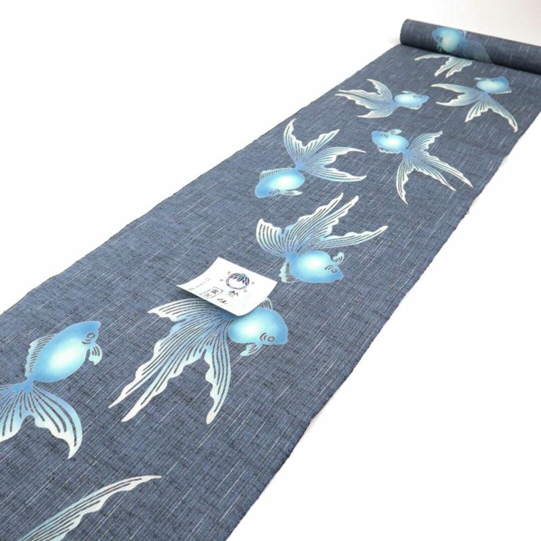 《新品『竺仙』綿紬*浴衣反物■涼感*金魚の遊泳■紺色◆夏着物◆反23-25》