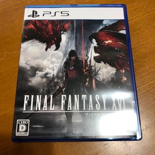 スクウェアエニックス(SQUARE ENIX)のファイナルファンタジーXVI PS5(家庭用ゲームソフト)