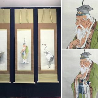 真作】福留明光/寿老人亀鶴図/人物図/鶴亀図/三幅対/掛軸☆宝船 真作】福留明光/寿老人亀鶴図/人物図/鶴亀図/三幅対/掛軸☆宝船