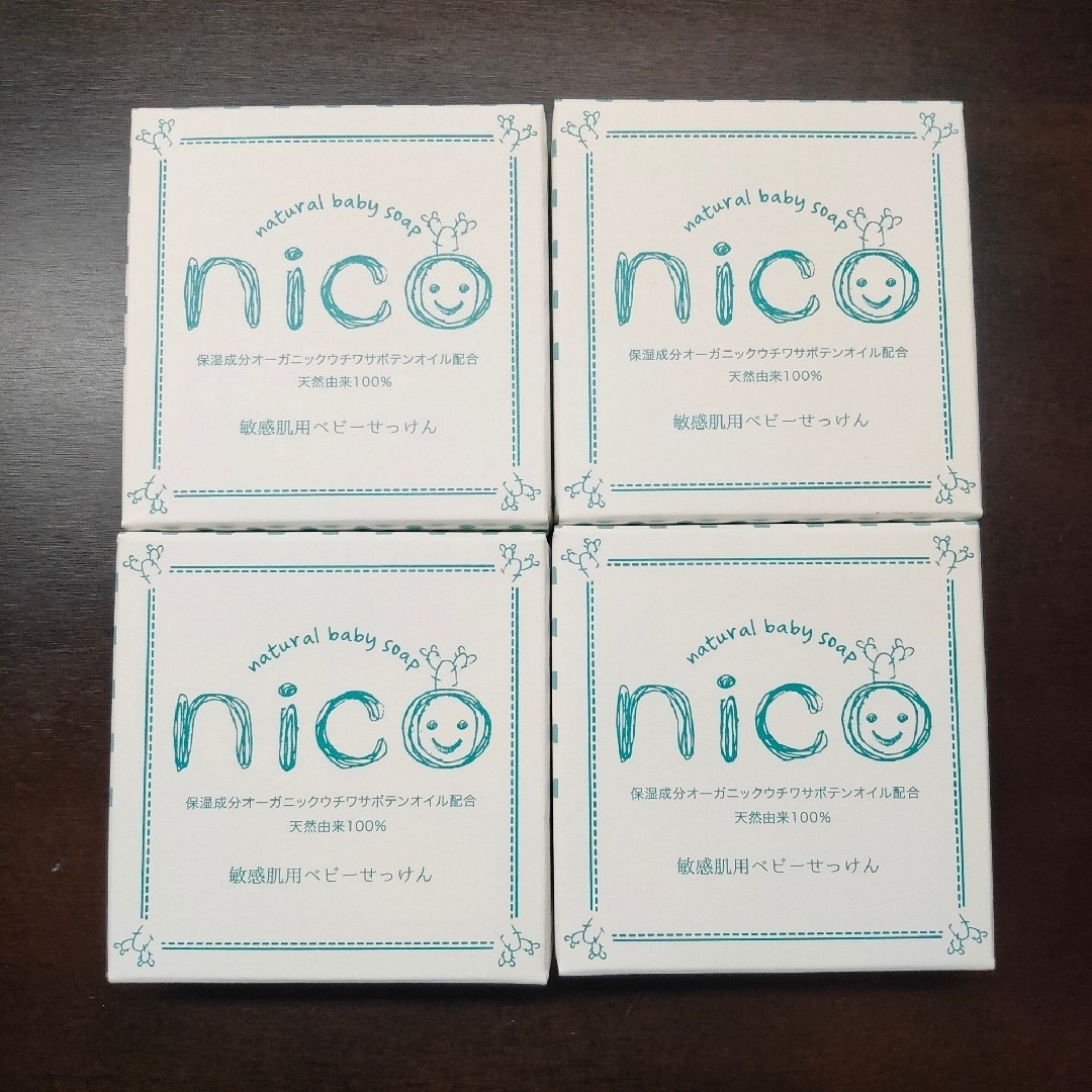 nico石鹸　4個セット