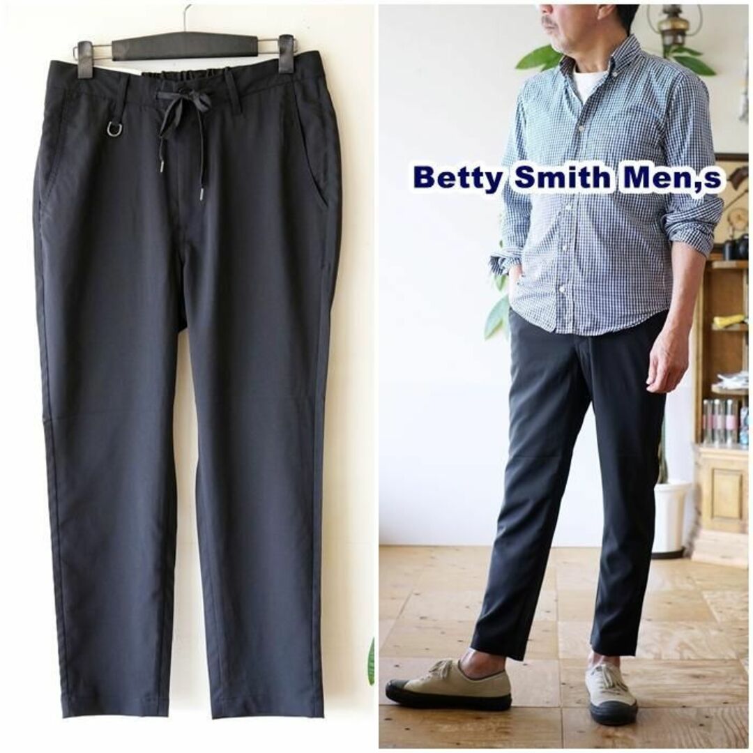 BettySmith ベティスミス イージートラウザーアンクル丈パンツ　M