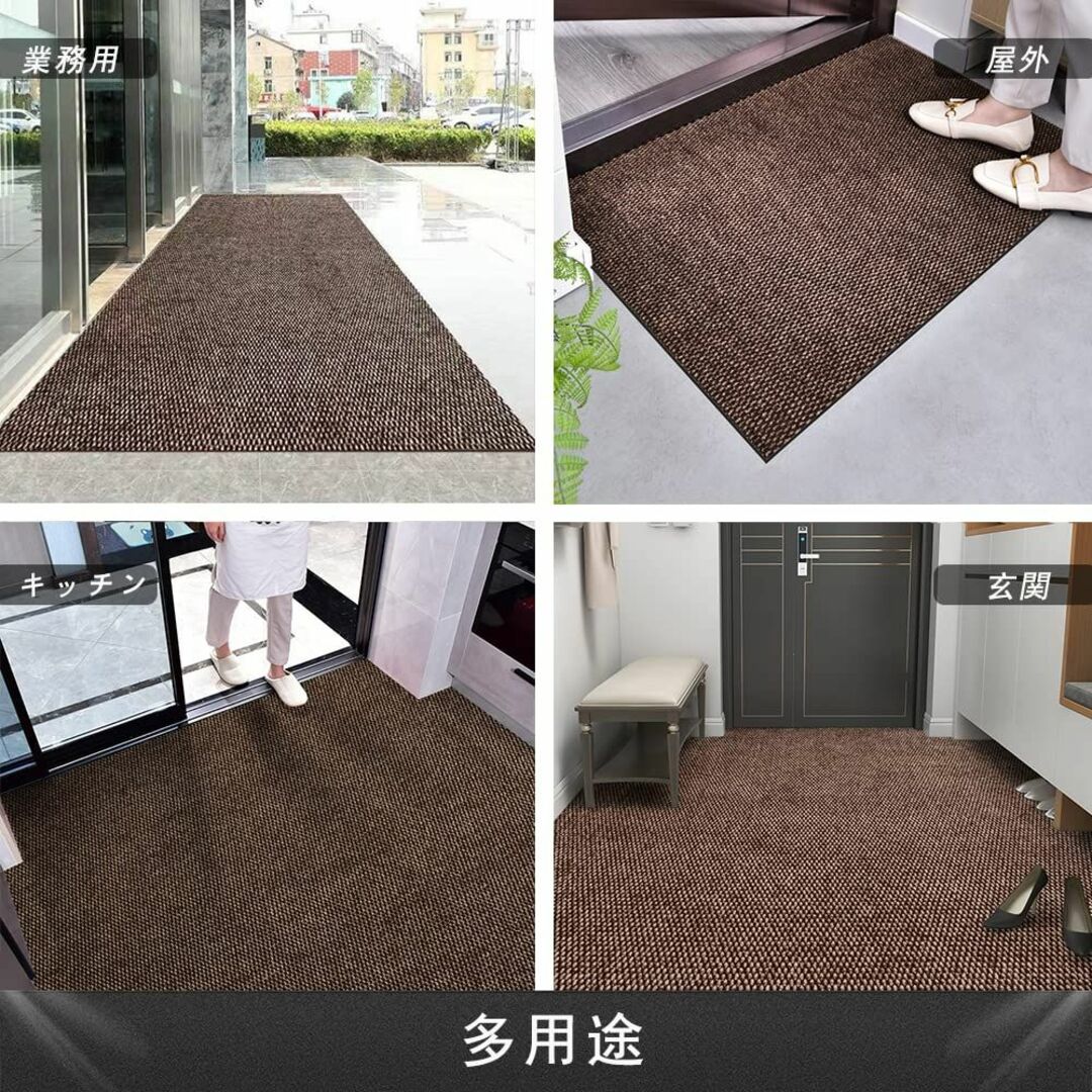 【色: ブラウン】玄関マット キッチンマット屋外 室内 滑り止め 業務用 無地 6