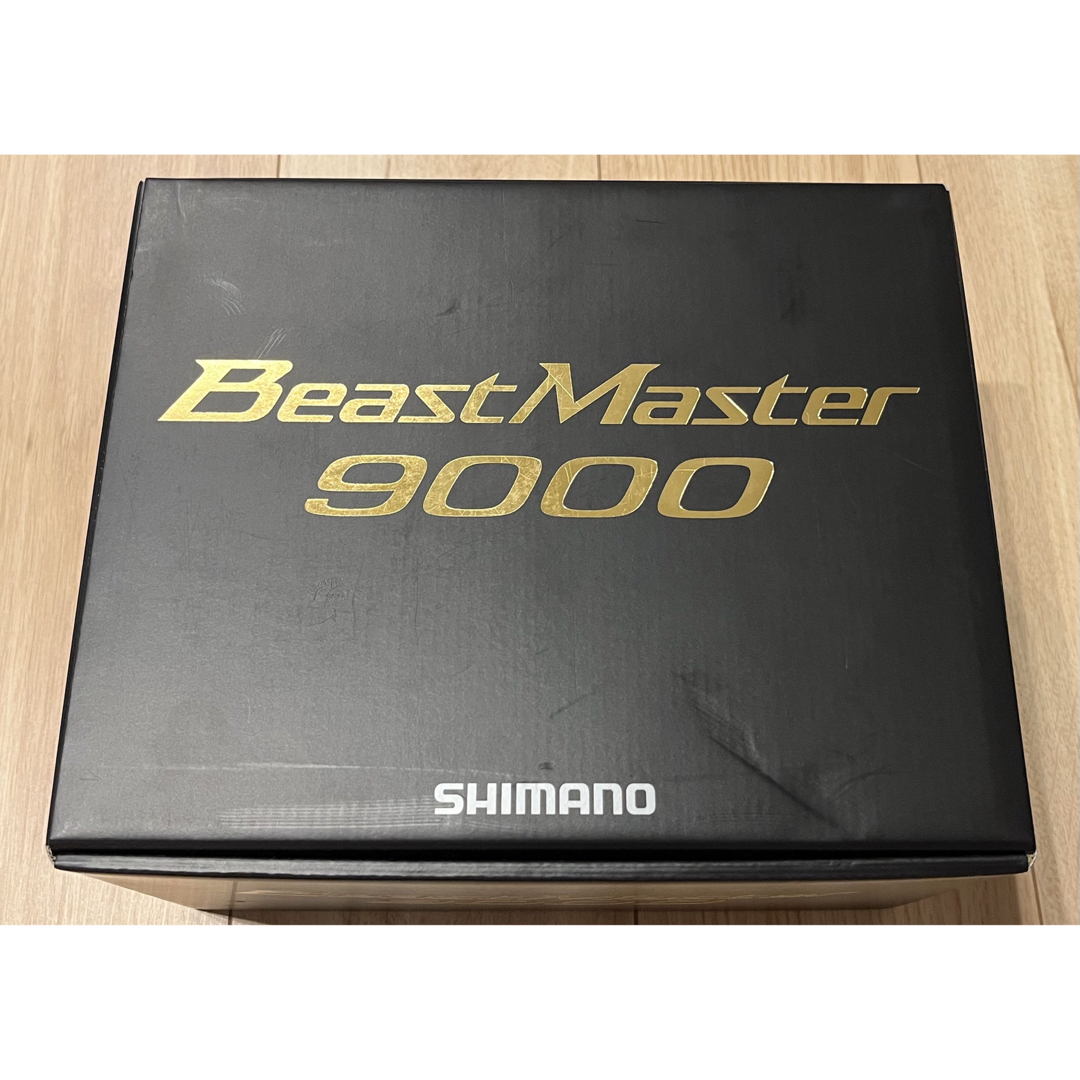 【新品未使用品】シマノ22ビーストマスター9000