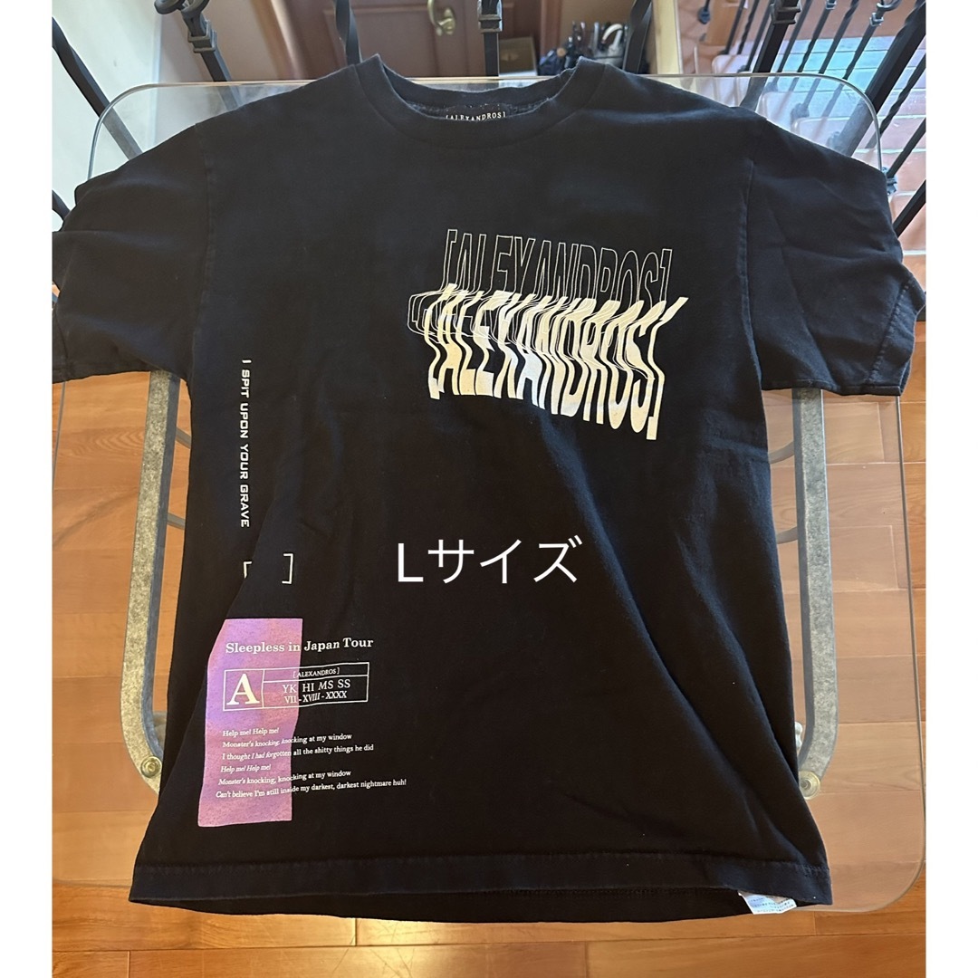 [Alexandros] tシャツ5点セット 半袖Tシャツ エンタメ/ホビーのタレントグッズ(ミュージシャン)の商品写真