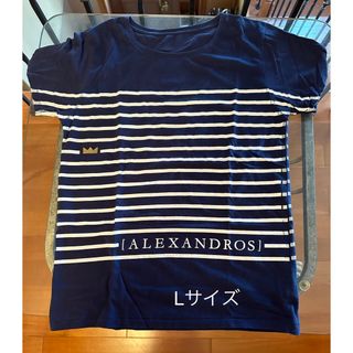 [Alexandros] tシャツ5点セット 半袖Tシャツ(ミュージシャン)