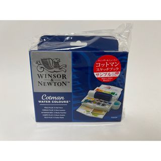 WINSOR&NEWTON ウィンザー&ニュートン Cotman WATER COLOURS コットマン・ハーフパン 12色フィールドPLUSセット 水彩絵具 絵の具 スケッチブック 18909374 新品(絵の具/ポスターカラー)