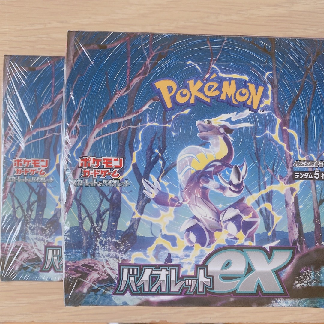 ポケモン - 【シュリンクつき】ポケモンカード バイオレットex 2BOXの
