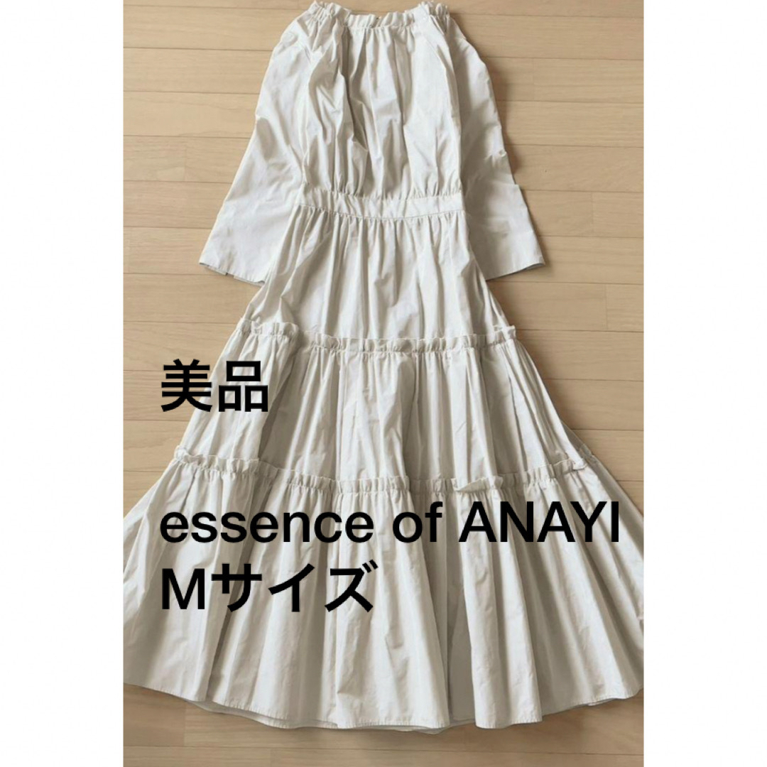 essence of ANAYI アナイ　タフティアード　ワンピースのサムネイル