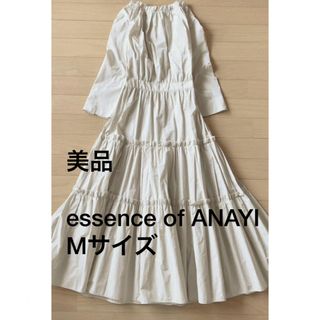 アナイ(ANAYI)のessence of ANAYI アナイ　タフティアード　ワンピース(ロングワンピース/マキシワンピース)