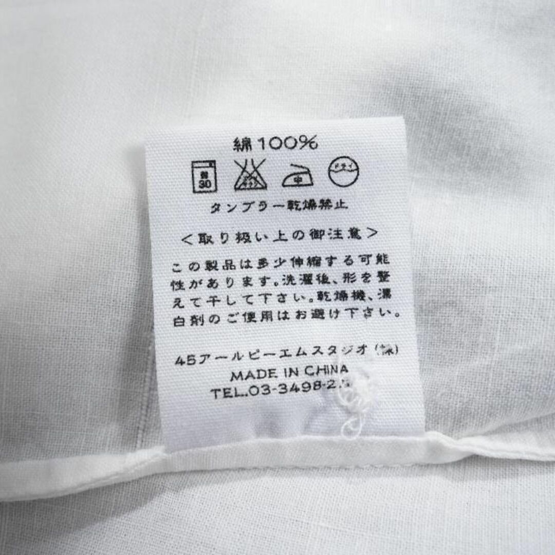 883*45R 連なり釦 バンドカラー コットン デザインシャツの通販 by