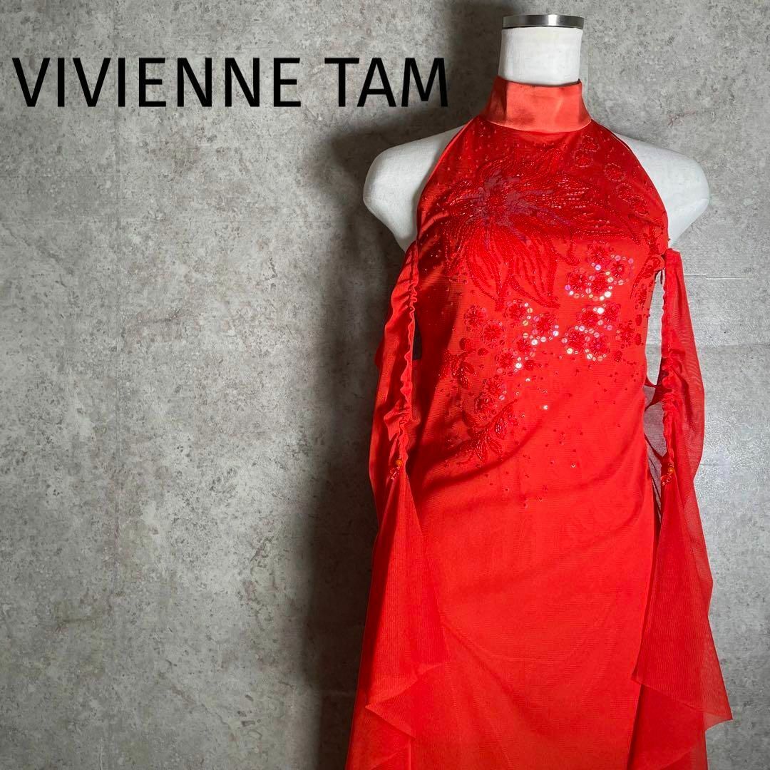 VIVIENNE TAM   ヴィヴィアンタム スパンコールロングワンピース