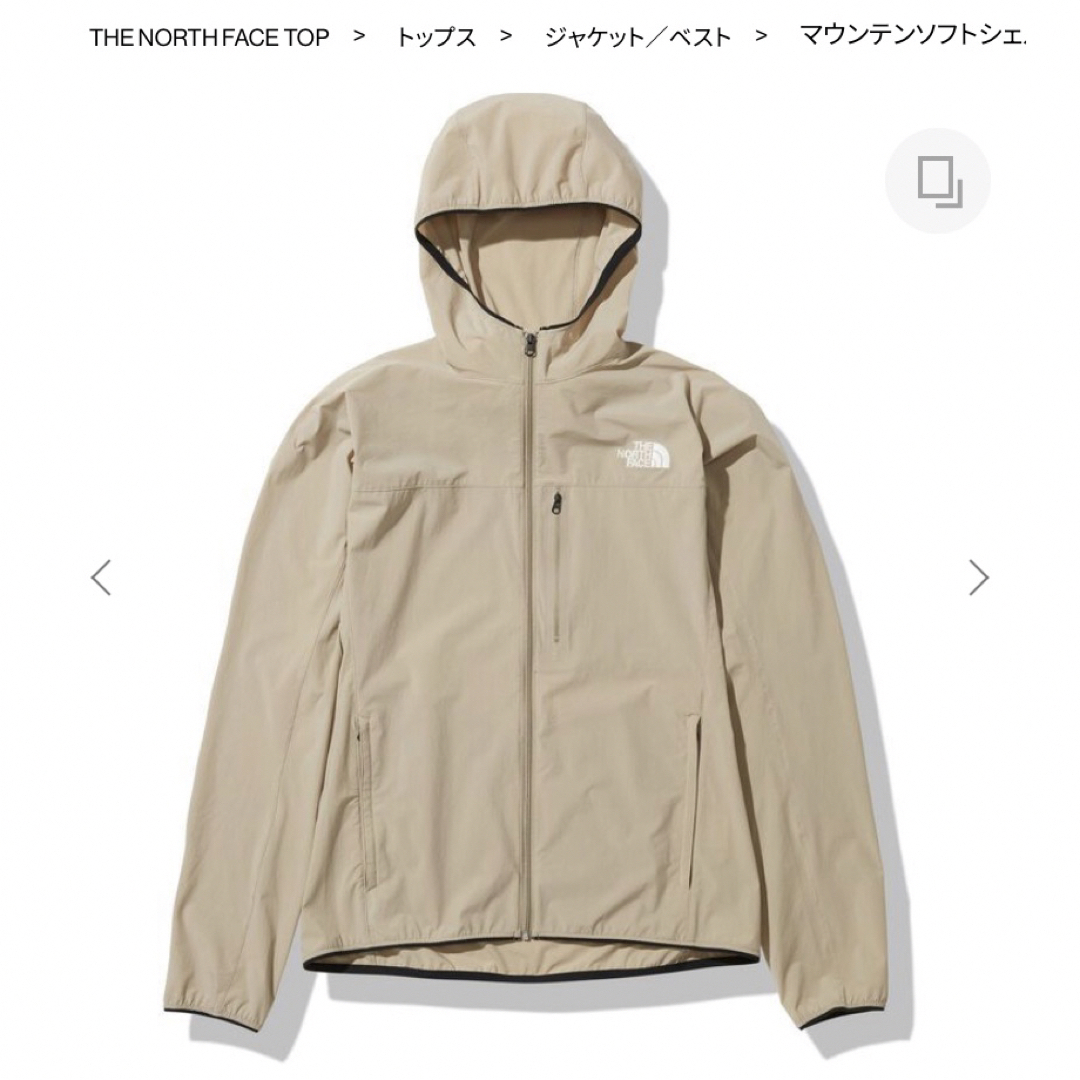 THE NORTH FACE マウンテンソフトシェルフーディ(メンズ)