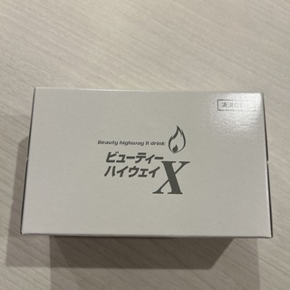 エルセーヌ♡ドリンク X(ダイエット食品)