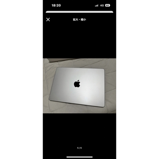 Apple Macbook Pro M1 Max(ノートPC)