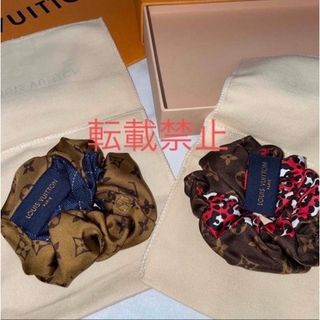 ルイヴィトン(LOUIS VUITTON)の【未使用品】ルイヴィトン ビーマインドフルコレクション　シュシュ２個セット(ヘアゴム/シュシュ)