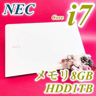 エヌイーシー(NEC)のCorei7✨️白ノートパソコン✨️8GB✨大容量1TB‼️カメラ ブルーレイ(ノートPC)