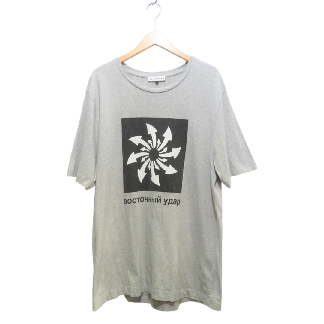 Gosha Rubchinskiy  18SS Tシャツ