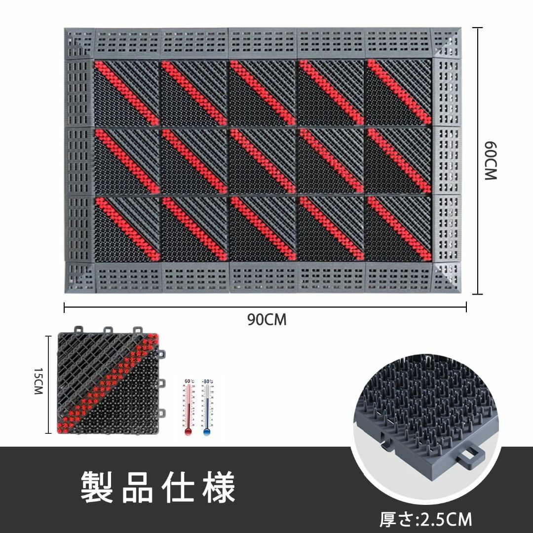 【色: レッド】玄関マット 泥落とし 耐磨耗性 コンドル 泥っぷマット 水洗いO 6