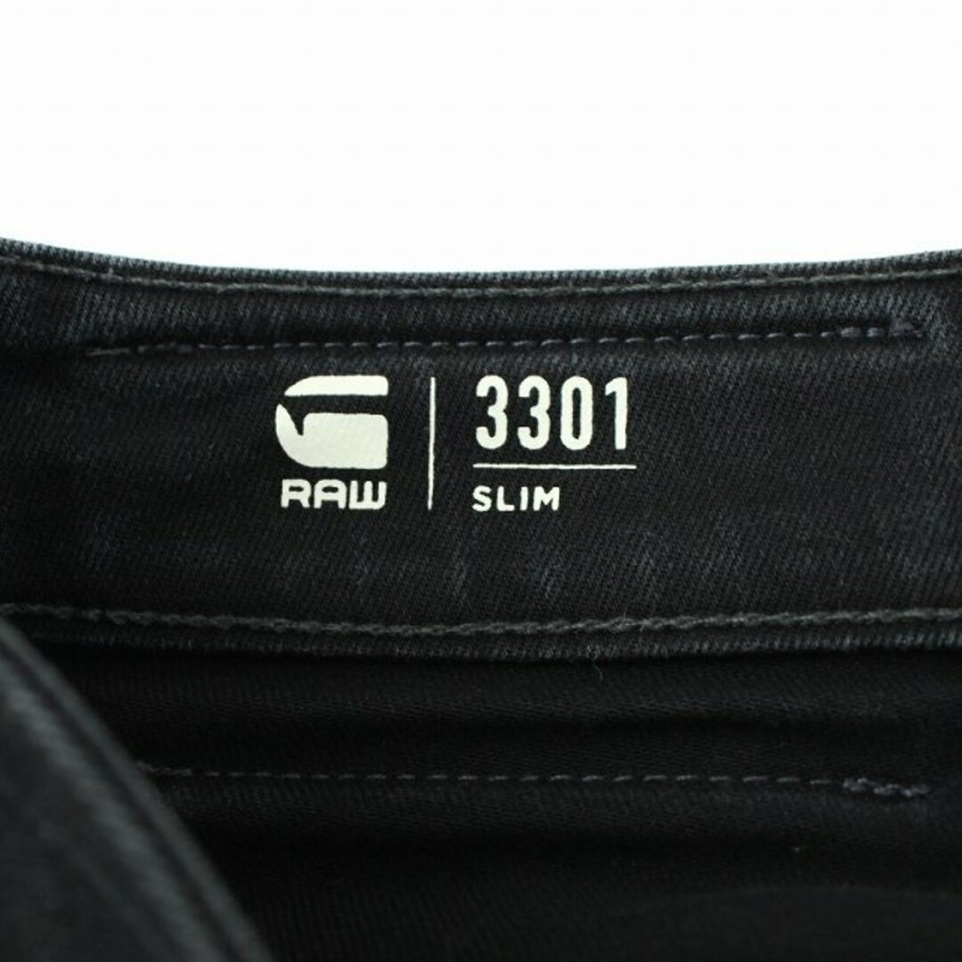 G-STAR RAW(ジースター)のG-Star RAW Denim SL デニム 3301 SLIM  メンズのパンツ(デニム/ジーンズ)の商品写真