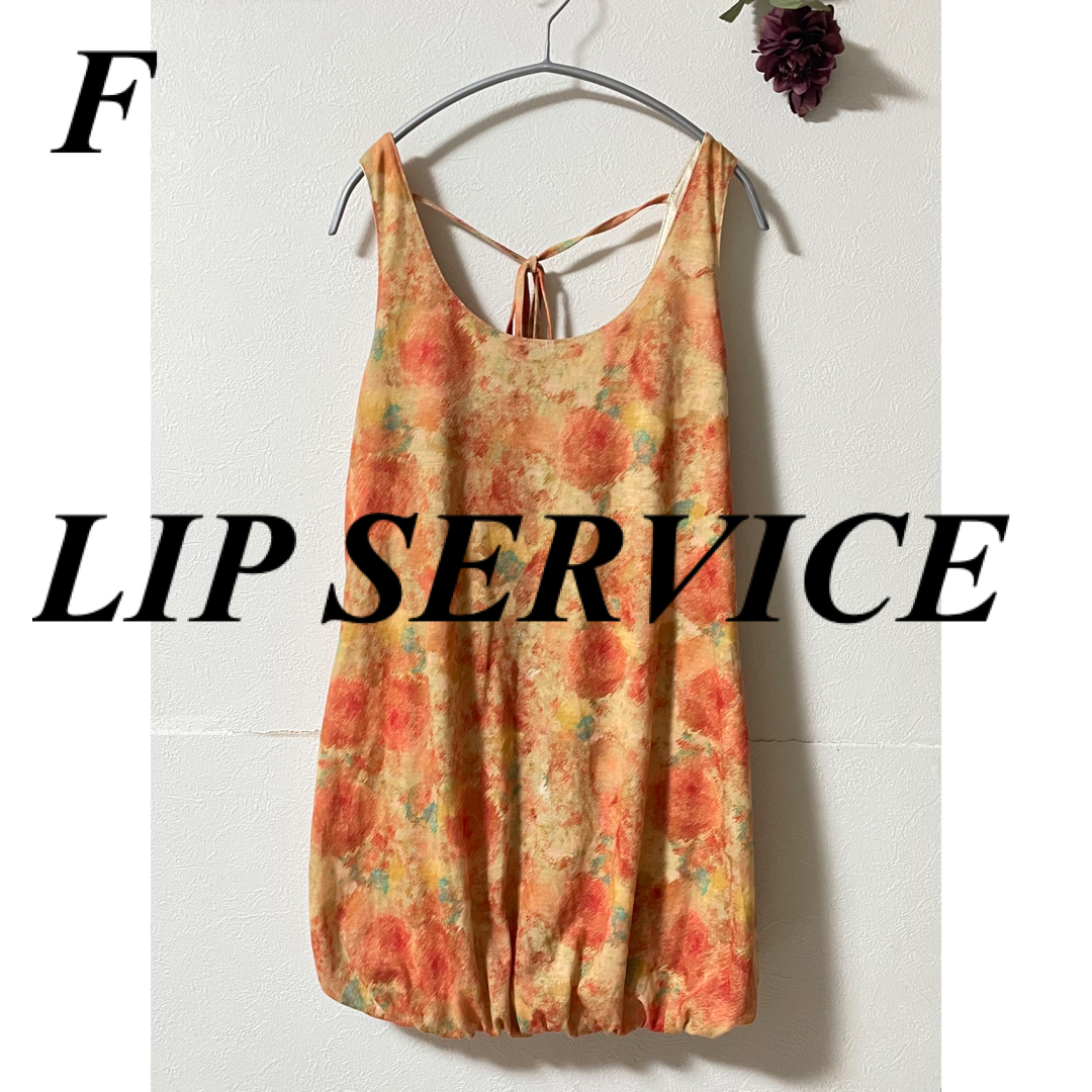 LIP SERVICE(リップサービス)のリップサービス LIP SERVICE ワンピースノースリーブ バルーン 総柄  レディースのワンピース(ミニワンピース)の商品写真