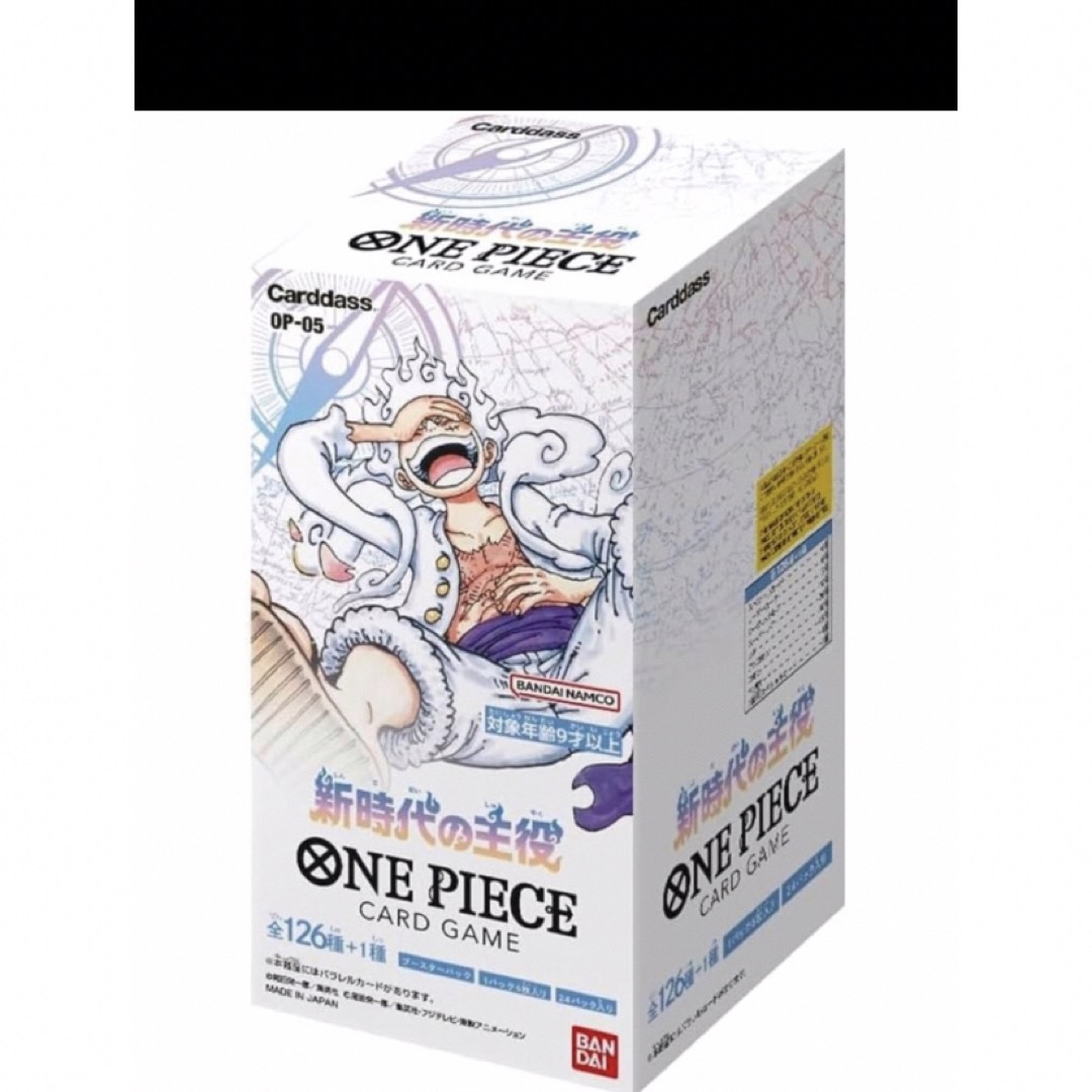 ONEPIECEの■タイトル:(1BOX)ONE PIECE(ワンピース) カードゲーム 新時代