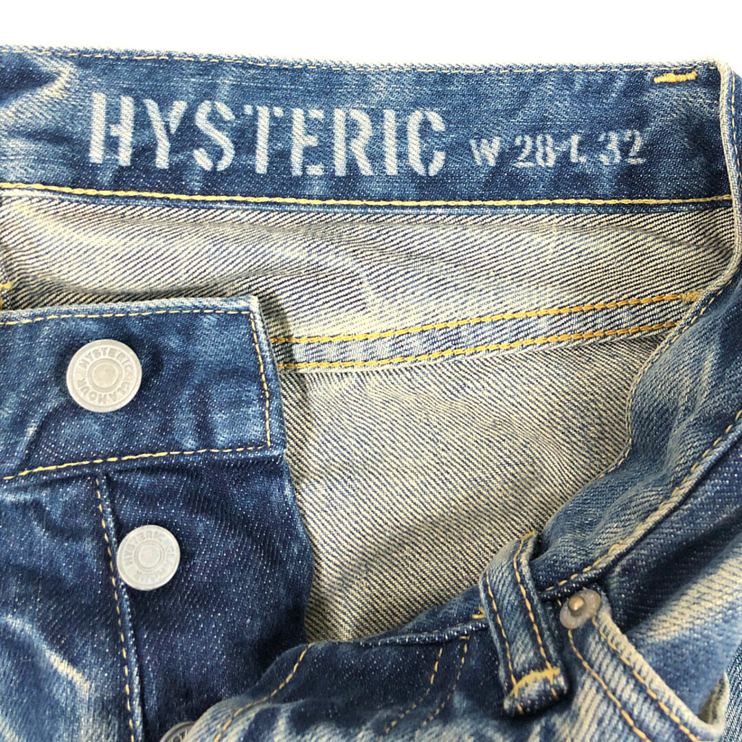 HYSTERIC GLAMOUR - HYSTERIC GLAMOUR ヒステリックグラマー 0241AP13