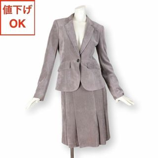 美品☆ 23区　ジャージ素材スカートスーツ　セットアップ　グレー　46 3XL